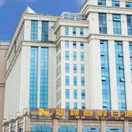 New Vision Hotel Dayi Exterior foto